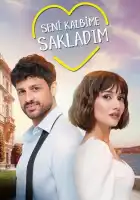  Я спрятал тебя в своем сердце смотреть онлайн сериал 1 сезон 